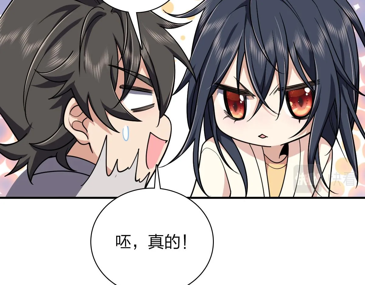 09 第21页