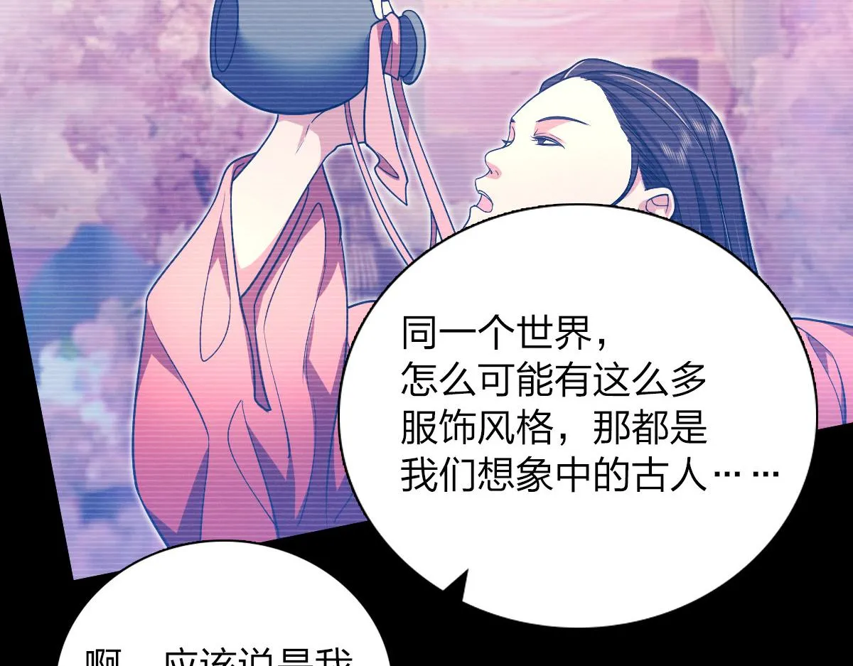 09 第25页