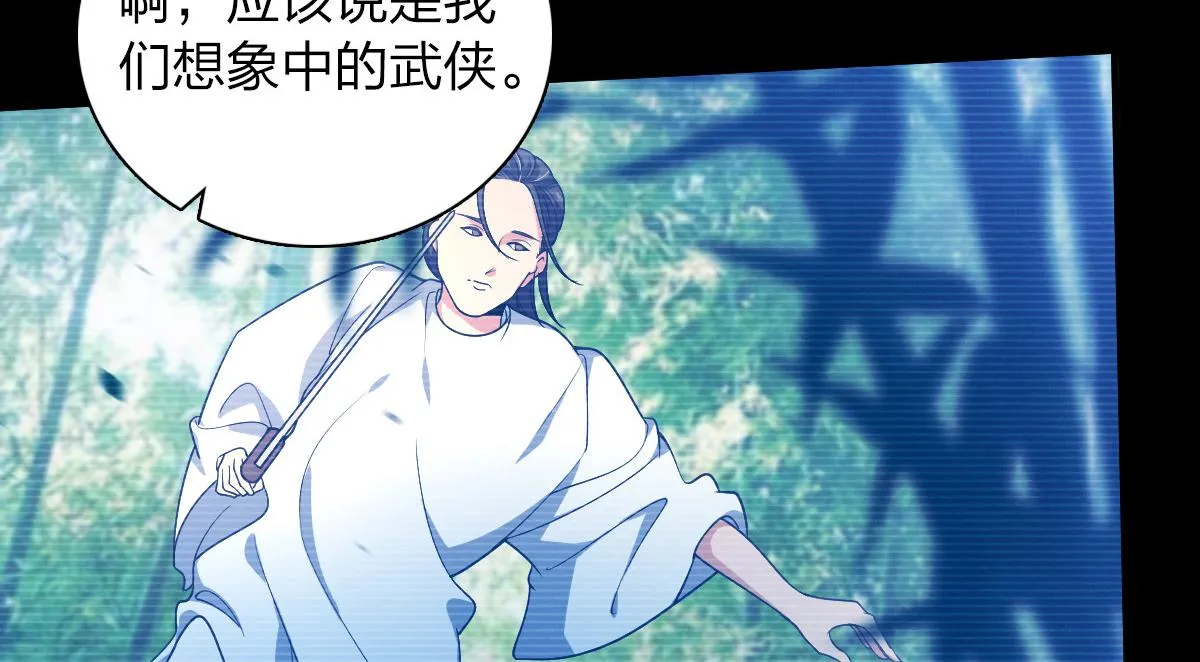 09 第26页