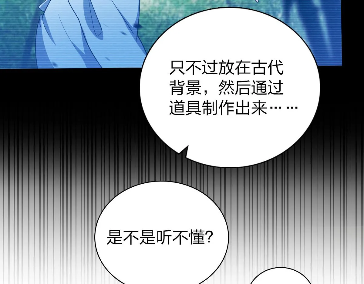 09 第27页