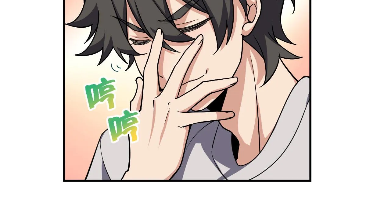 09 第31页