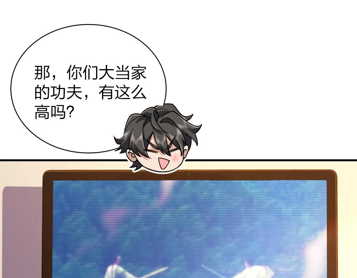 09 第32页