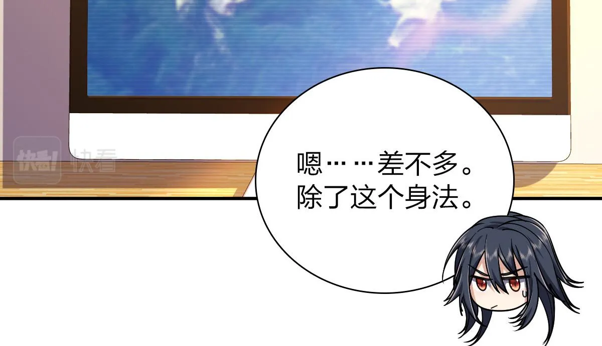 09 第33页