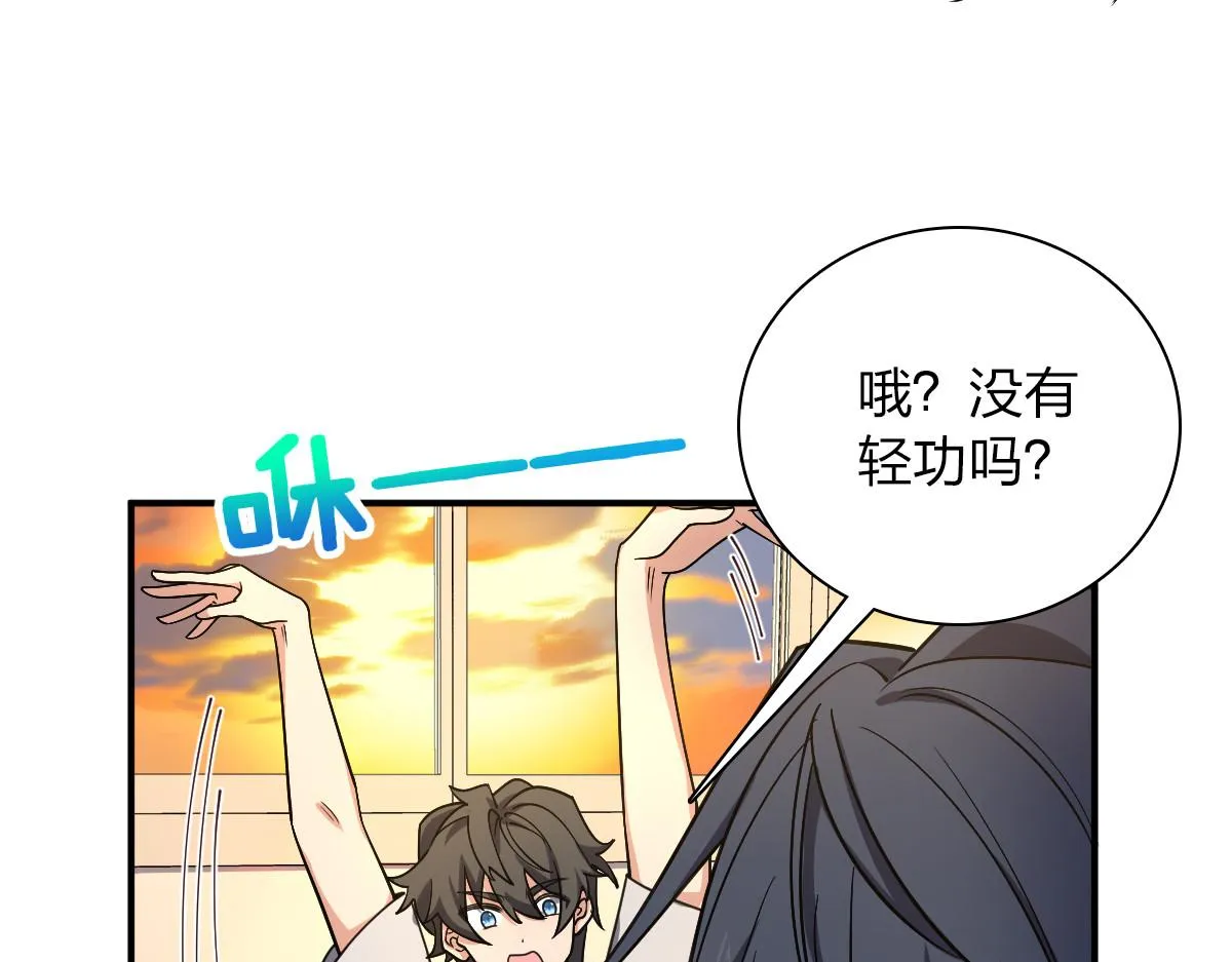 09 第34页