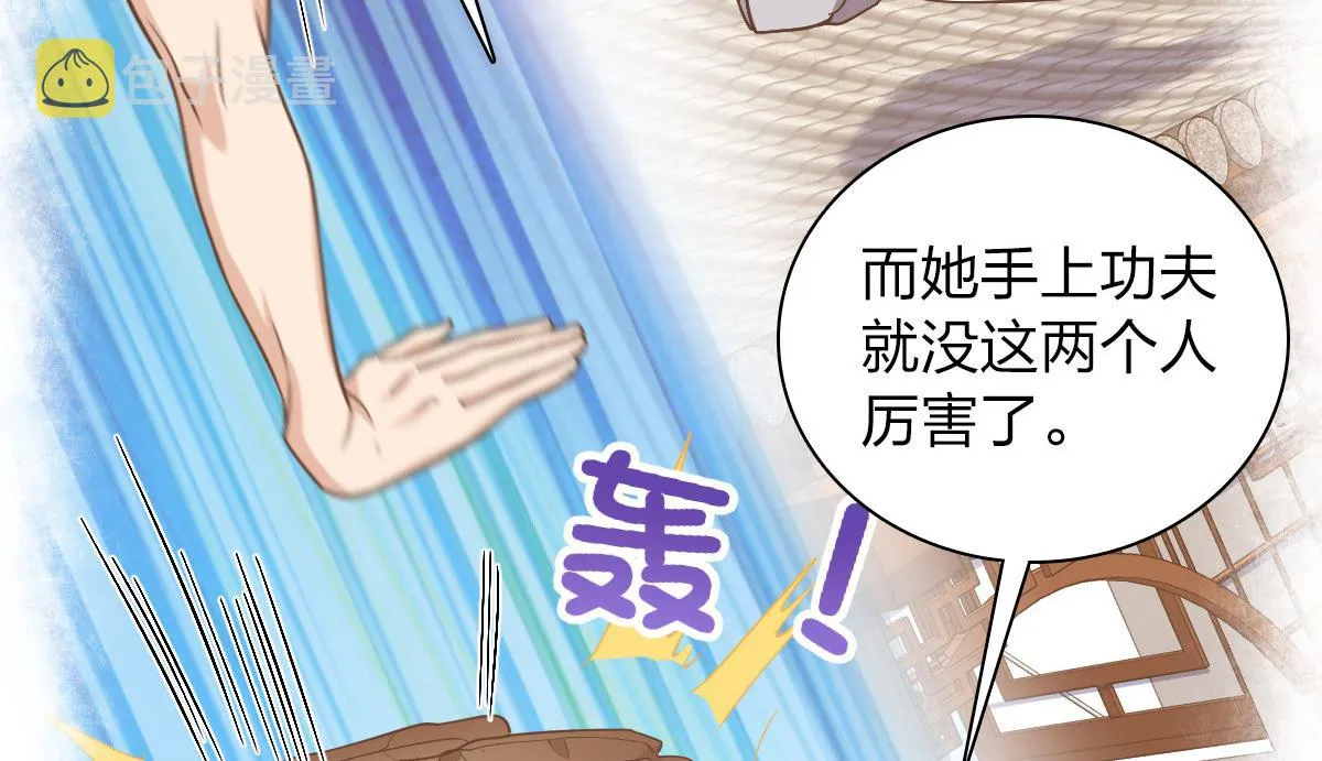 09 第37页