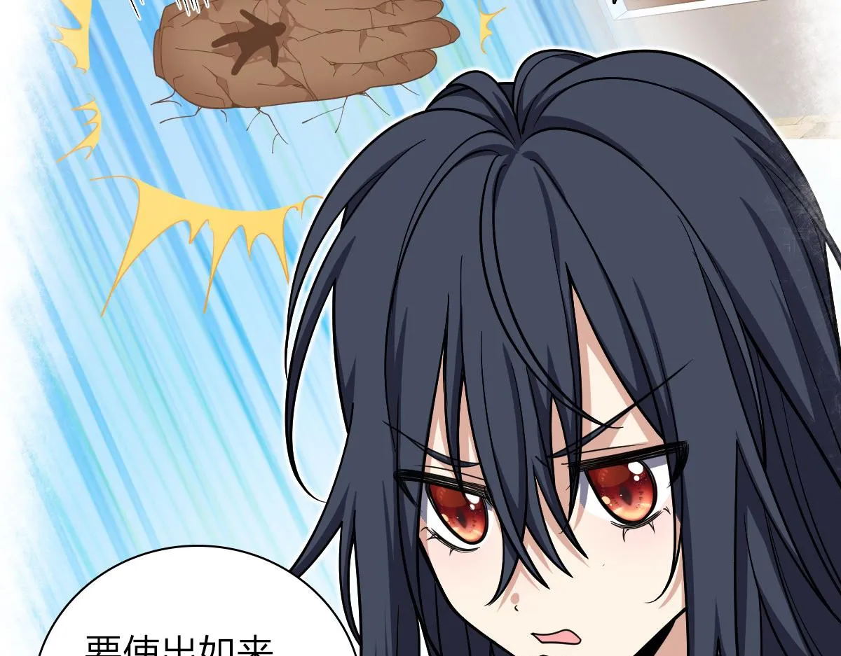09 第38页