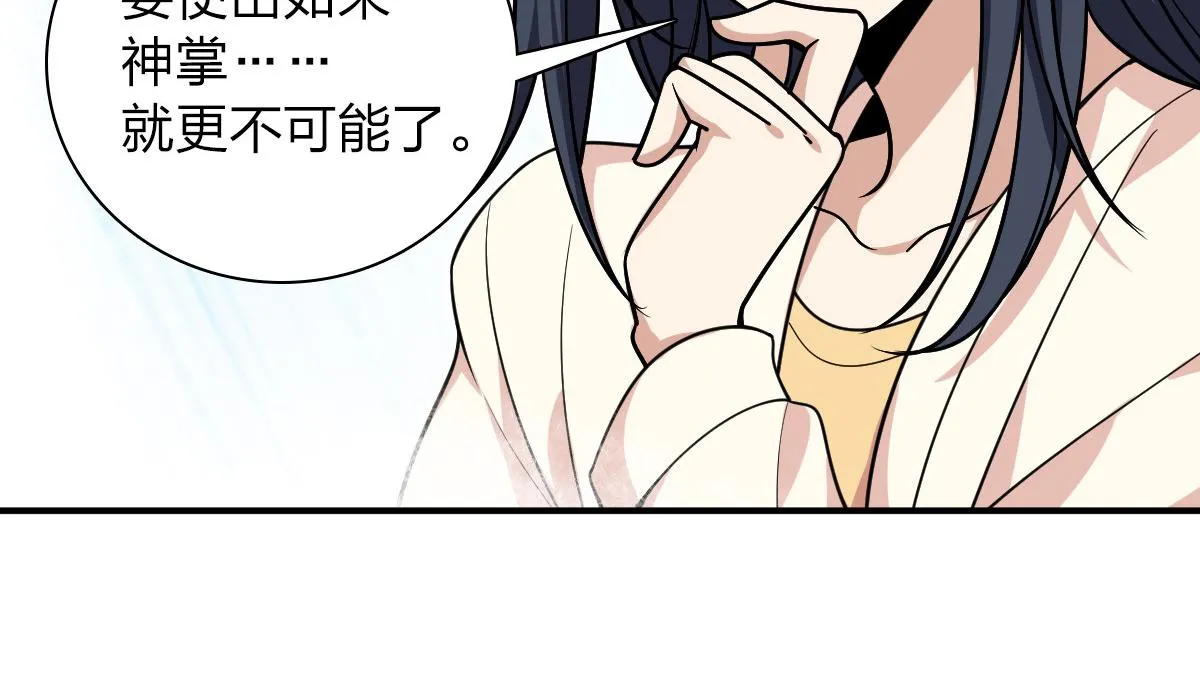 09 第39页