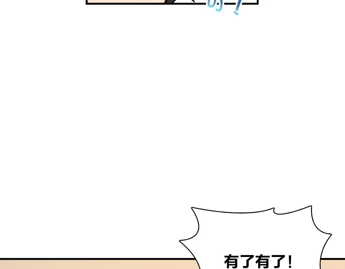 09 第42页