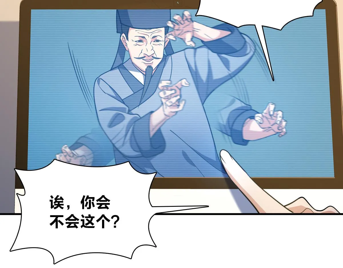 09 第44页