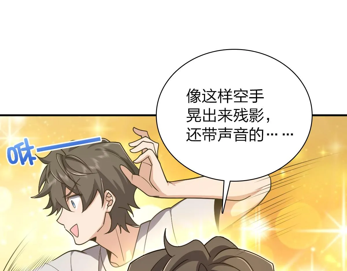09 第45页