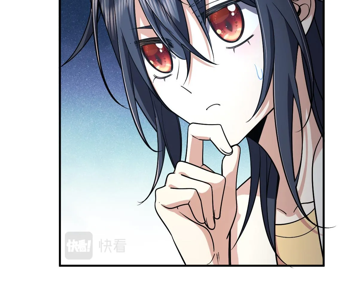 09 第48页