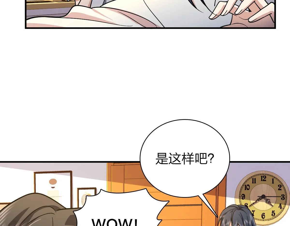 09 第60页