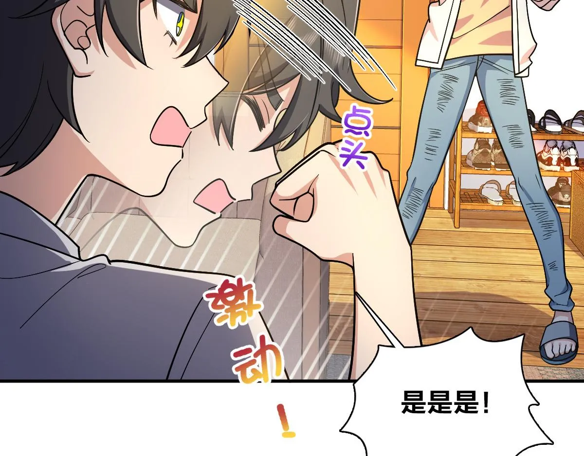 09 第62页