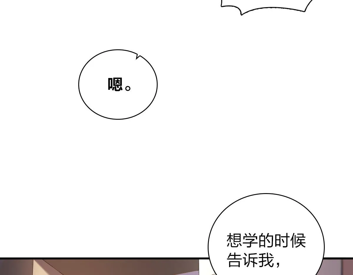 09 第63页