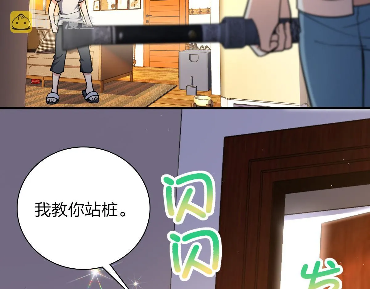 09 第65页