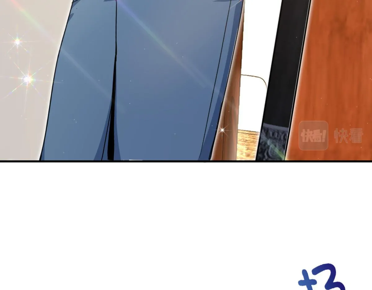 09 第69页