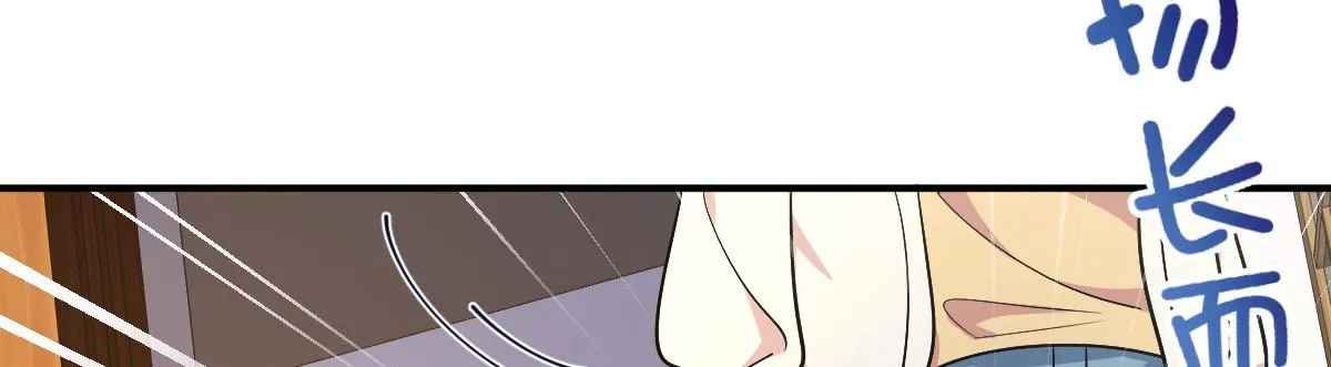 09 第70页