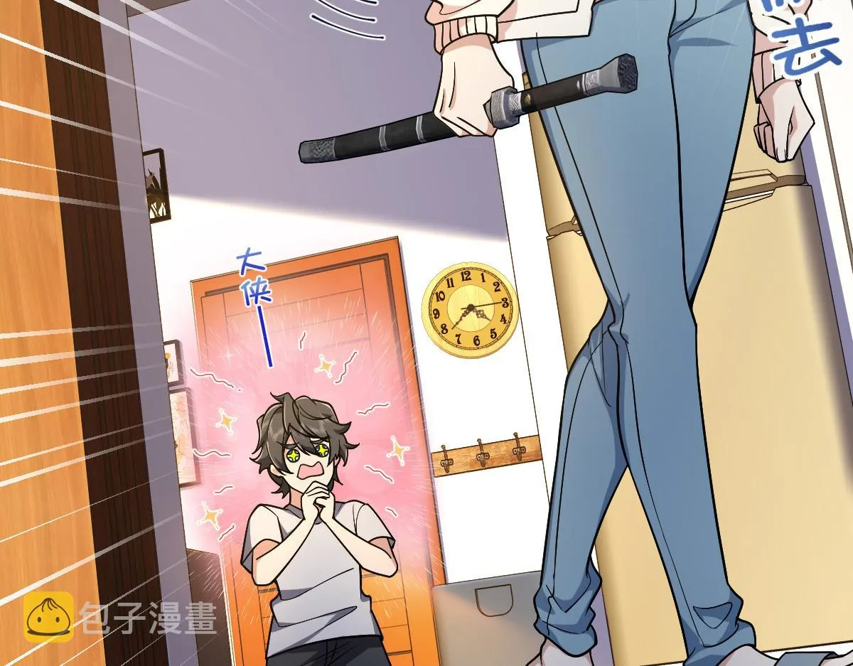 09 第71页