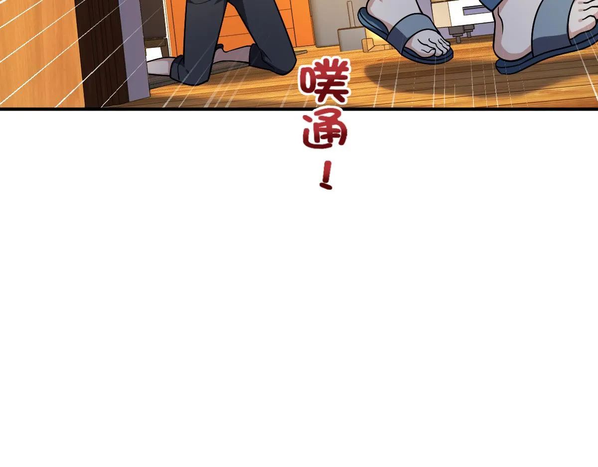 09 第72页
