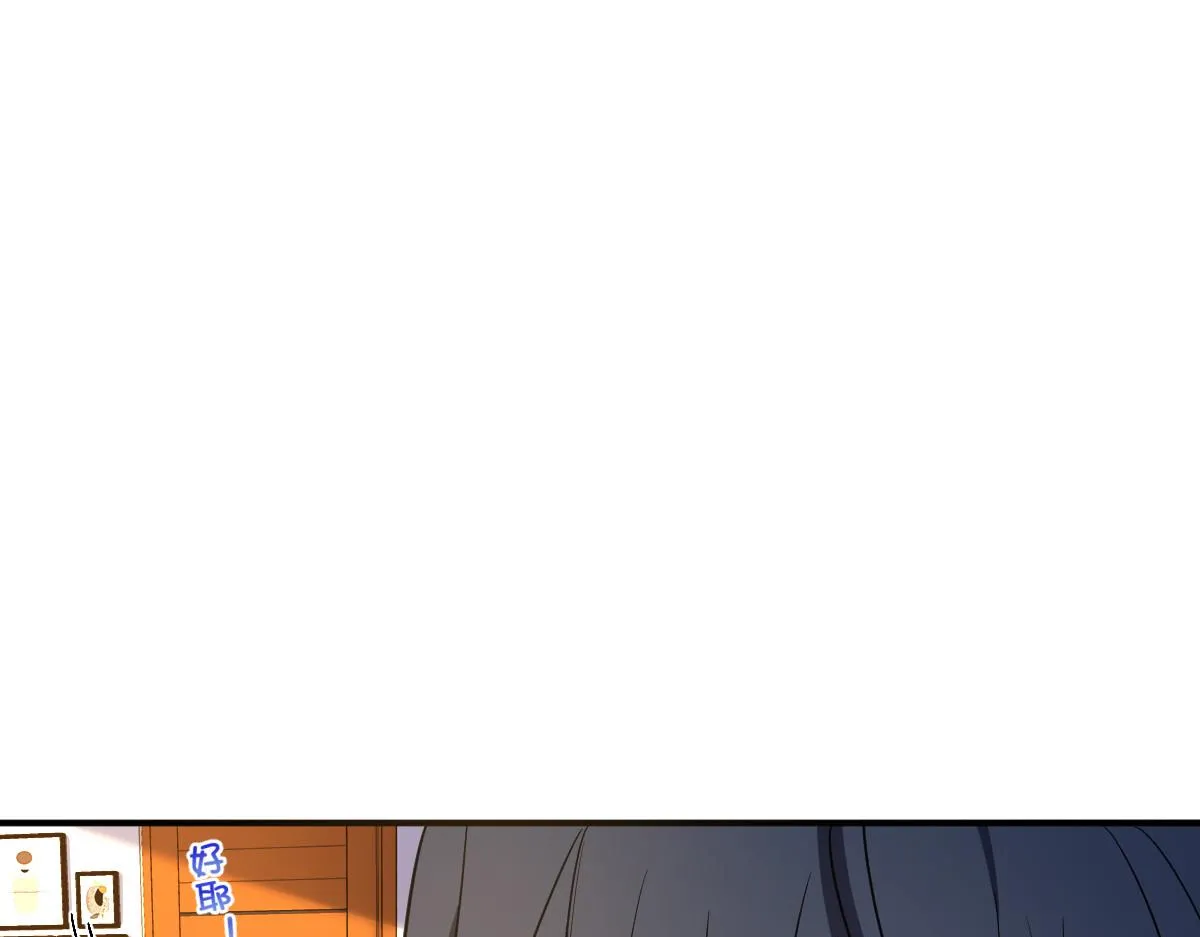 09 第74页
