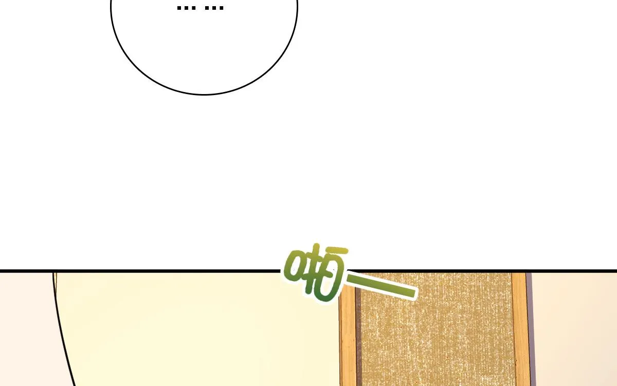 09 第76页
