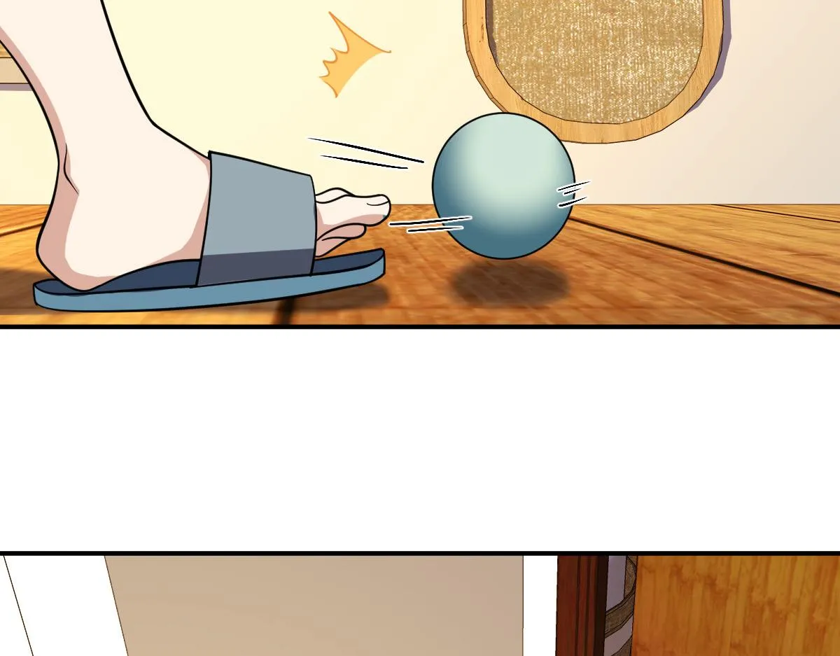09 第77页