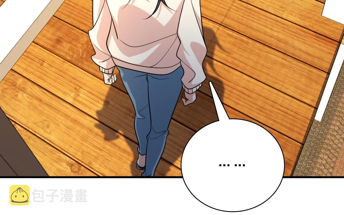 09 第79页