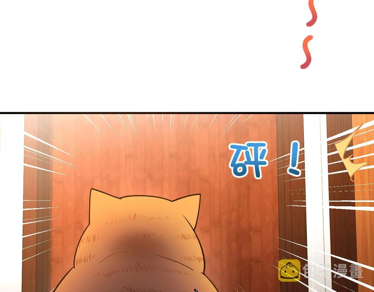 09 第81页