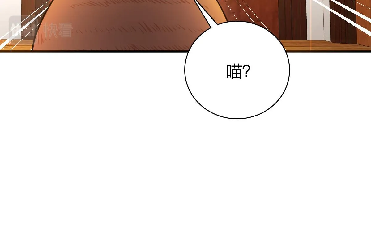 09 第82页