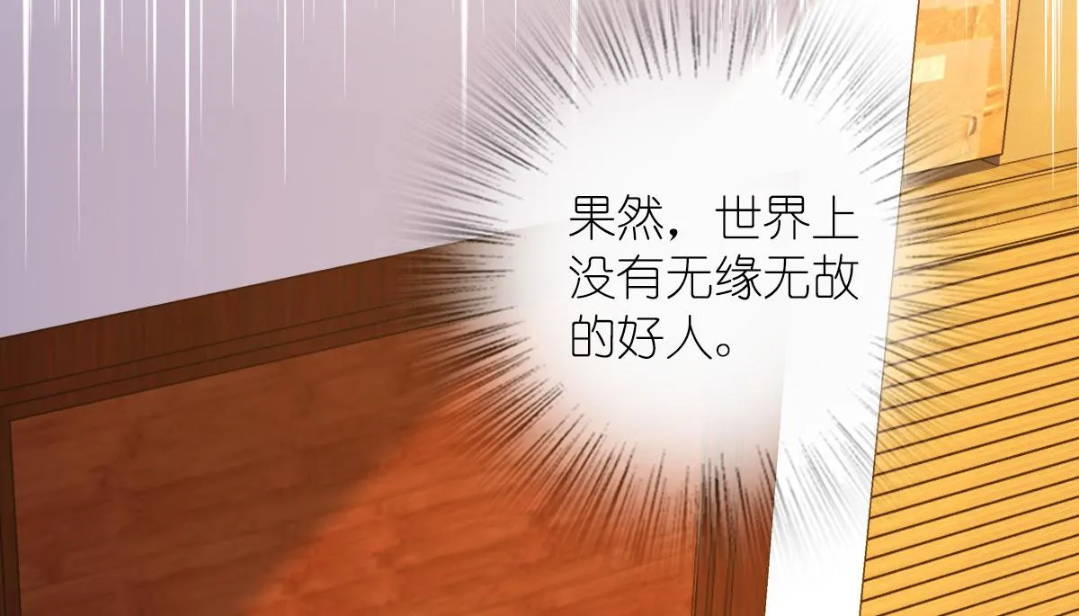 09 第85页