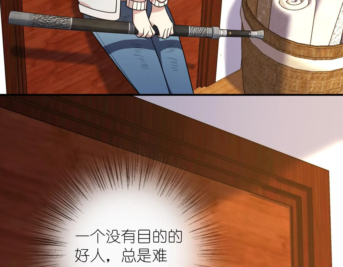 09 第87页