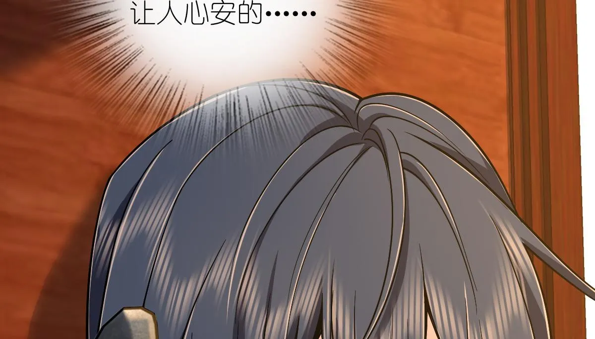 09 第88页