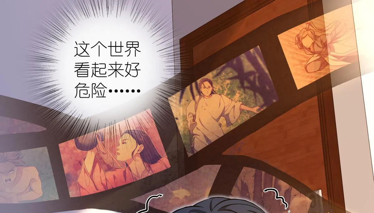 09 第91页