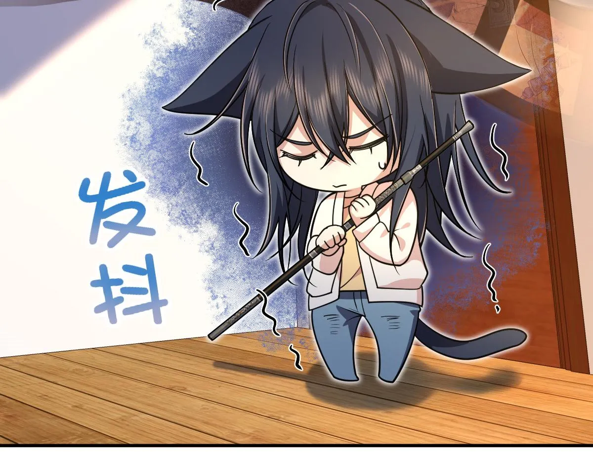 09 第92页