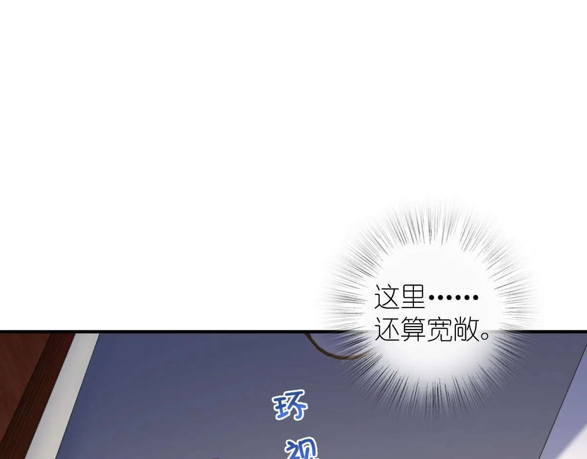 09 第95页