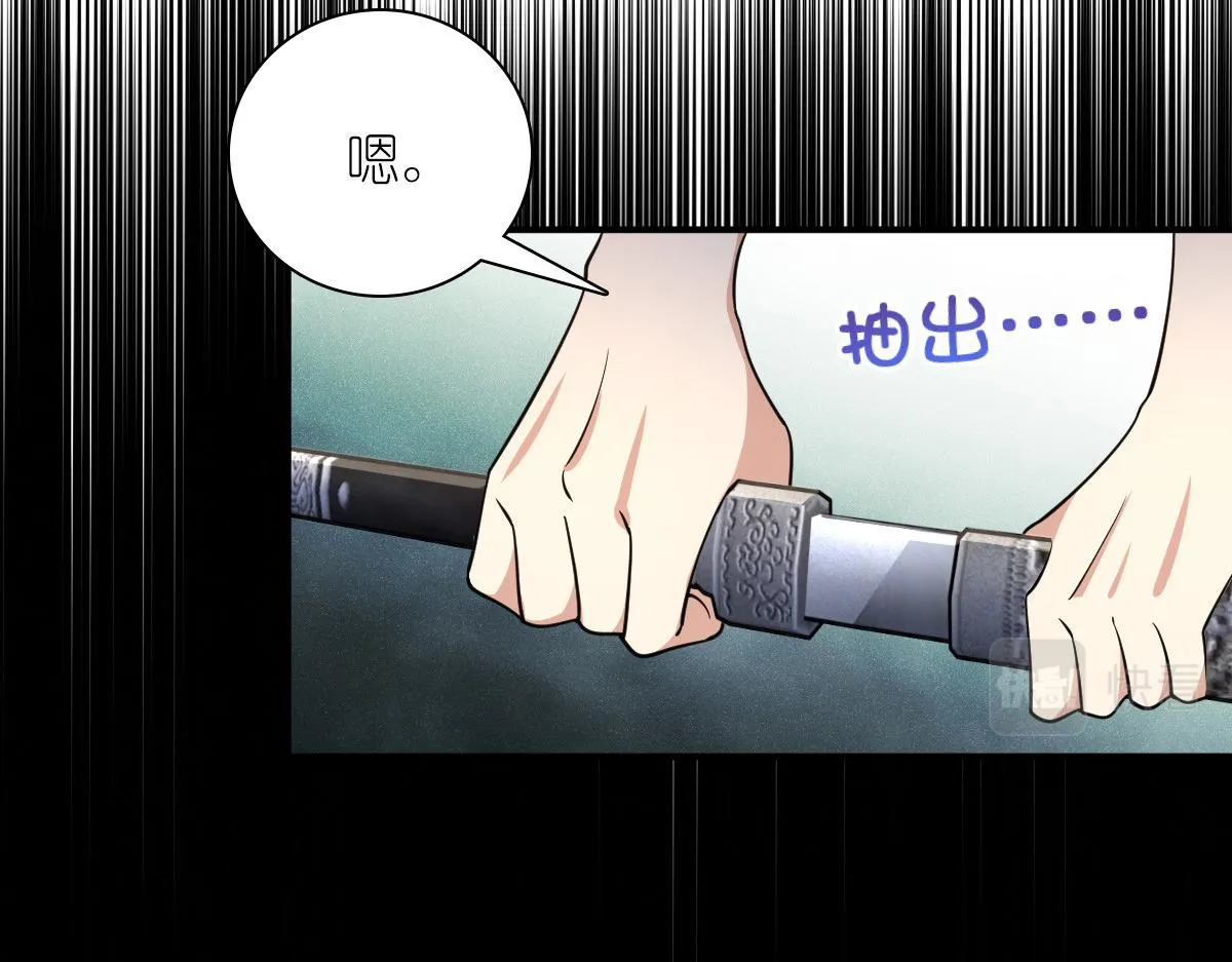09 第98页
