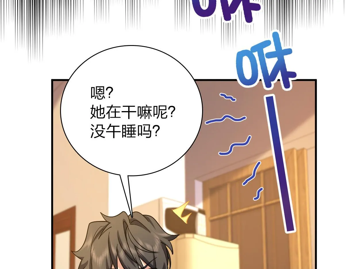 09 第104页