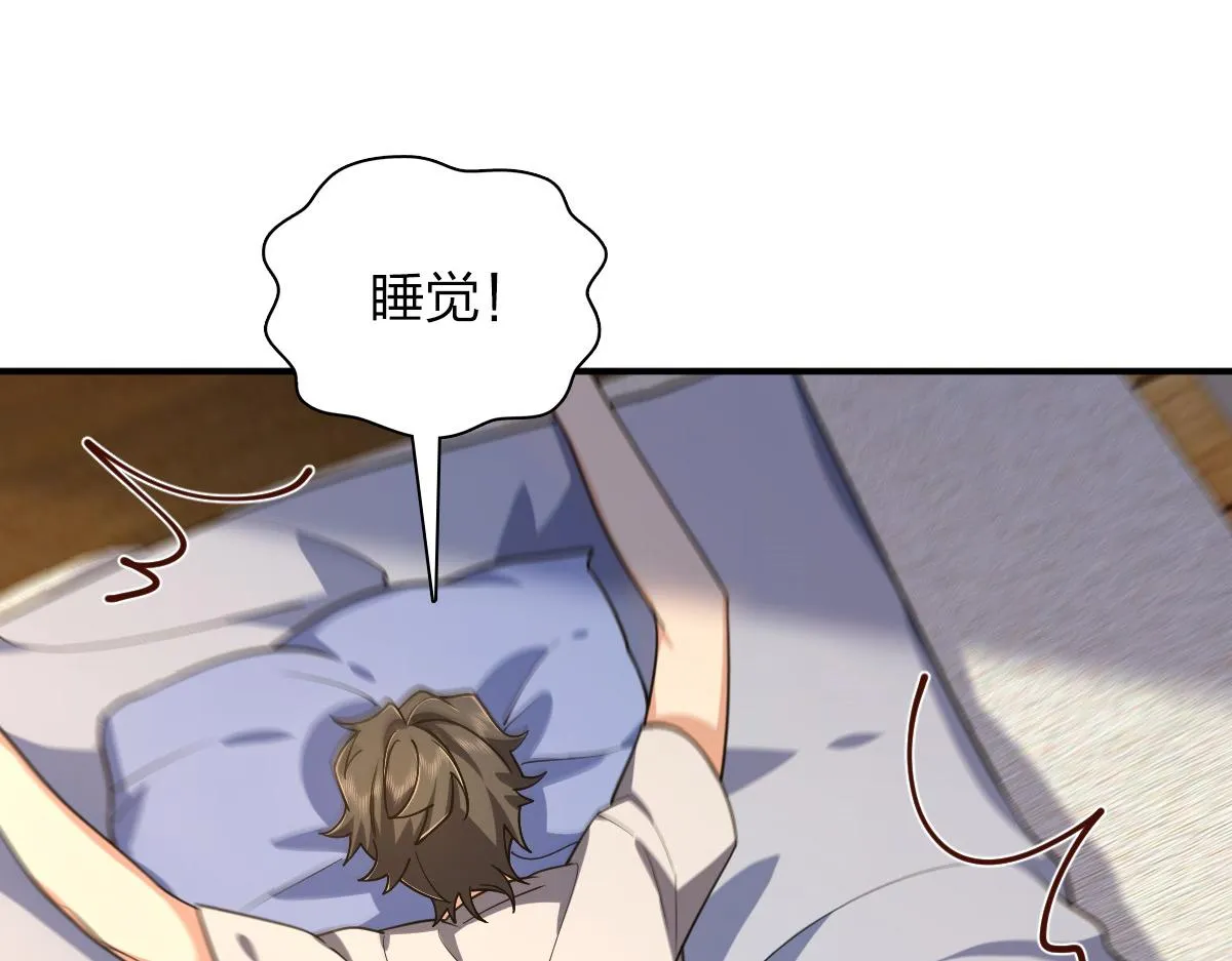 09 第109页