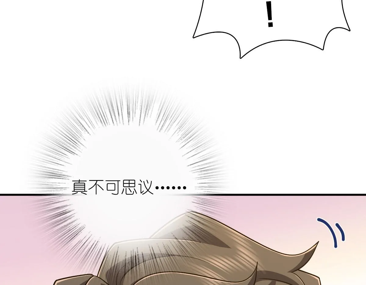 09 第112页