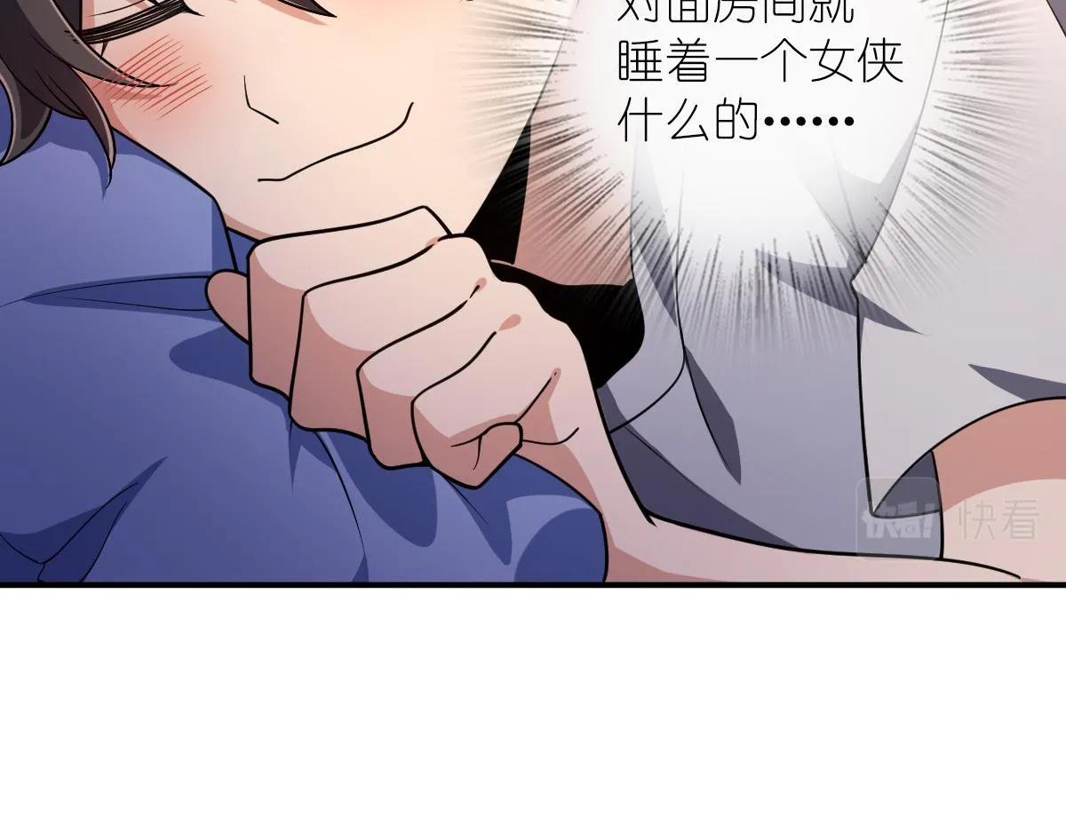 09 第117页