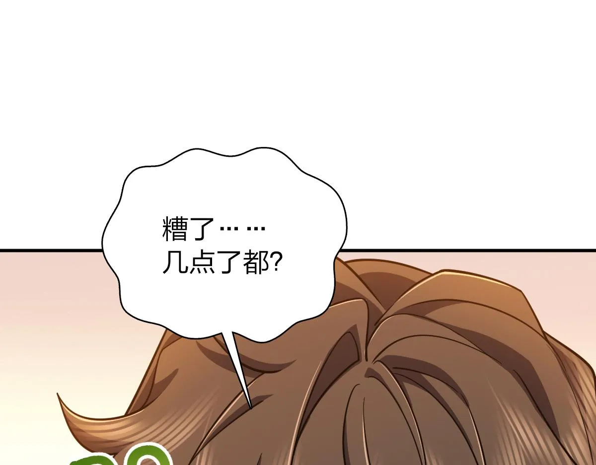 09 第126页