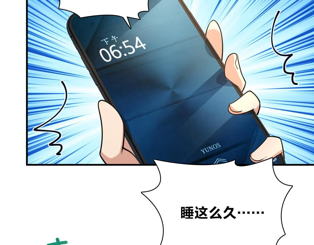 09 第130页