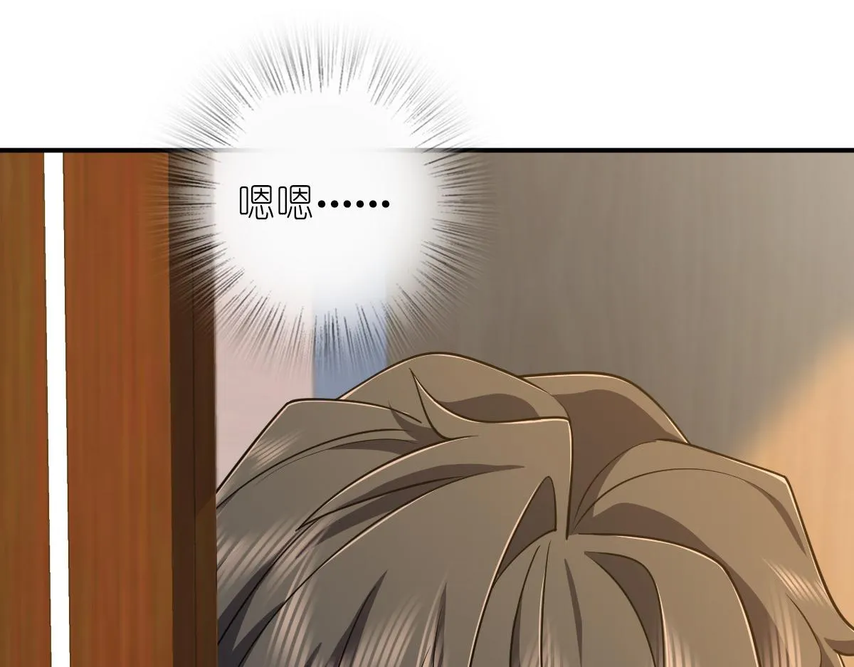 09 第133页