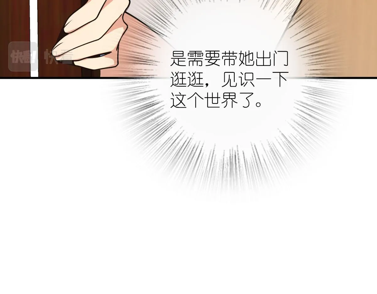 09 第136页