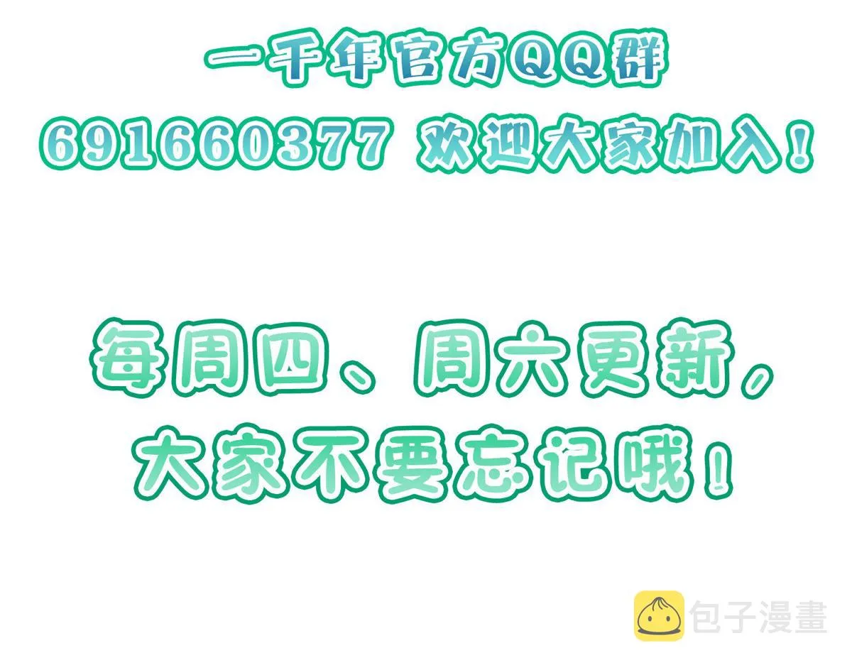 09 第141页