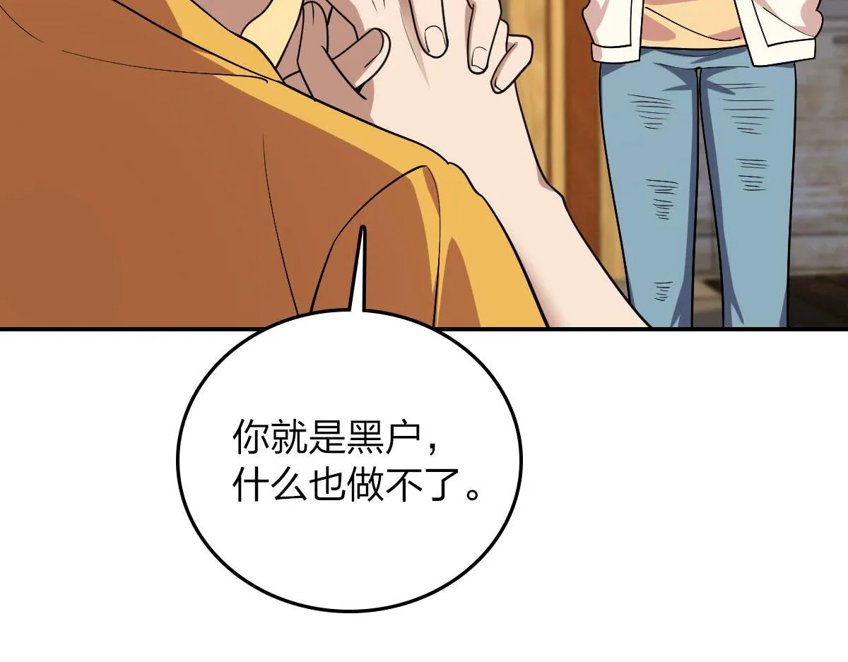 12 第5页
