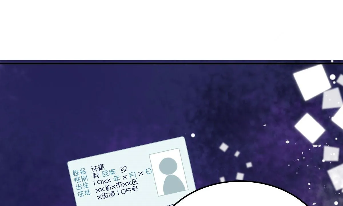 12 第6页