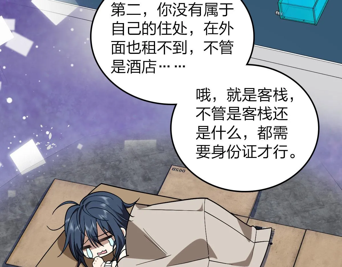 12 第9页