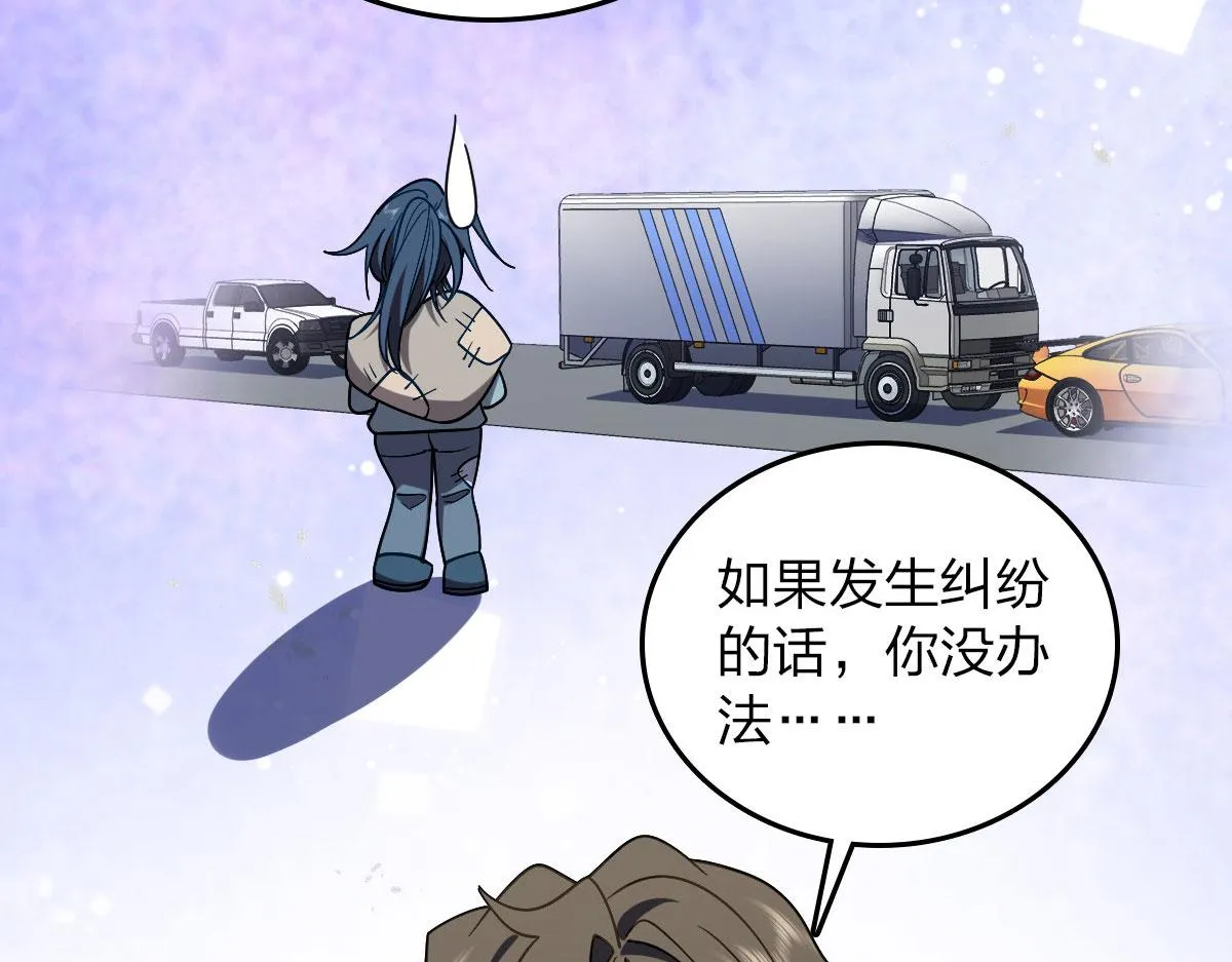 12 第11页
