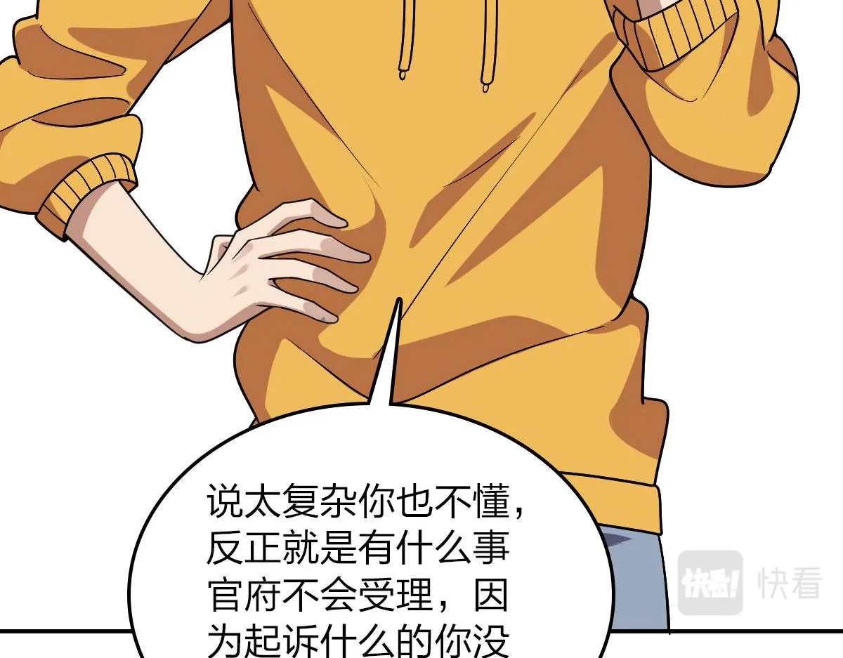 12 第13页